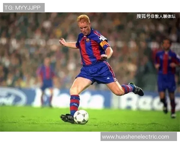 白羊座足球球星大盘点 谁是激情四射的场上领袖