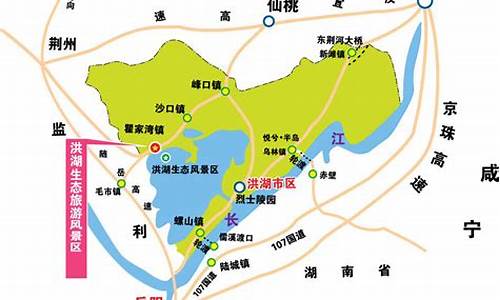 洪湖市属于哪个市_洪湖市属于哪个市区