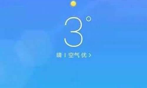 新宾天气_新宾天气预报