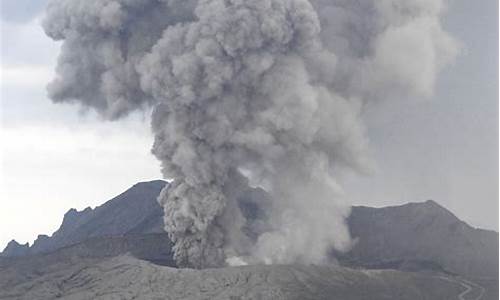 日本火山爆发_日本火山爆发最新情况202