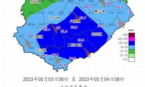 全椒天气预报_全椒天气预报15天查询百度