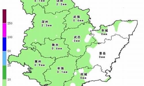 衡水市天气预报_衡水市天气预报40天