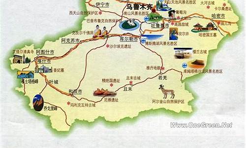 新疆旅游攻略完整版_新疆旅游攻略完整版图