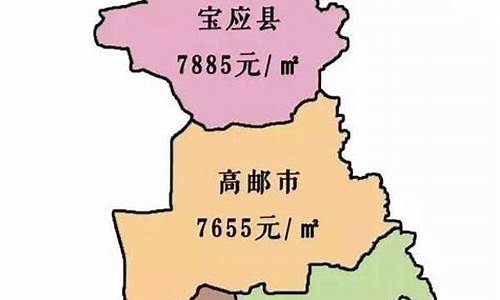 扬州市地图_扬州市地图高清版大图