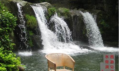 夏天去哪旅游比较舒服_夏天去哪旅游比较舒