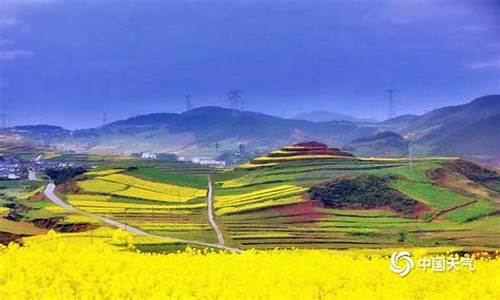 四川凉山天气_四川凉山天气预报