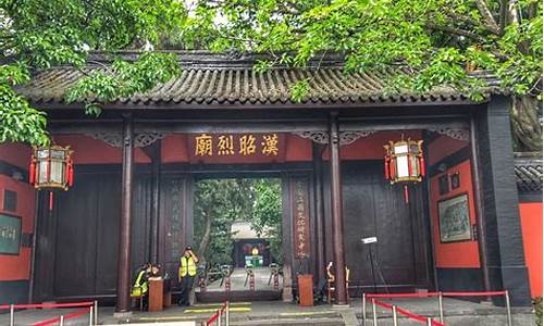 成都武侯祠_成都武侯祠景点介绍