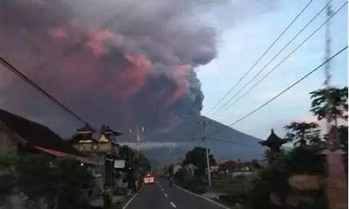 巴厘岛火山_巴厘岛火山叫什么名字