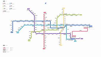 长沙地铁2号线线路图_长沙地铁4号线线路图