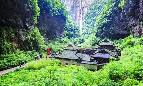 天生三桥_天生三桥景区介绍