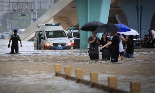 河南暴雨_河南暴雨是哪年发生的