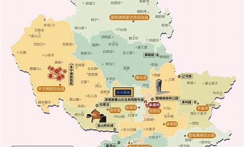 承德旅游景点大全地图_承德旅游景点大全地图高清