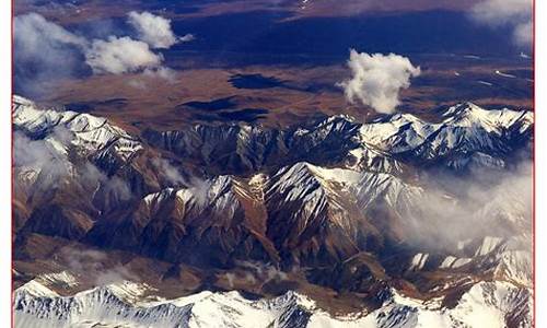 昆仑山脉_昆仑山脉地图全景