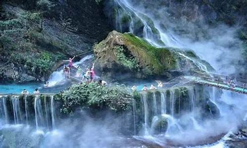 螺髻山九十九里温泉门票价格_螺髻山九十九里温泉门票价格老年人有优惠吗