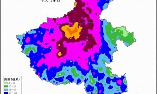 河南郑州市30天天气预报_河南郑州市30天天气预报查询