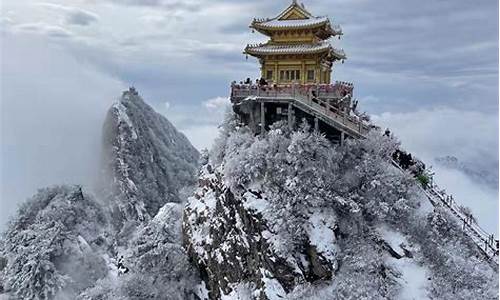 老君山在哪里_老君山在哪里哪个省份哪个市