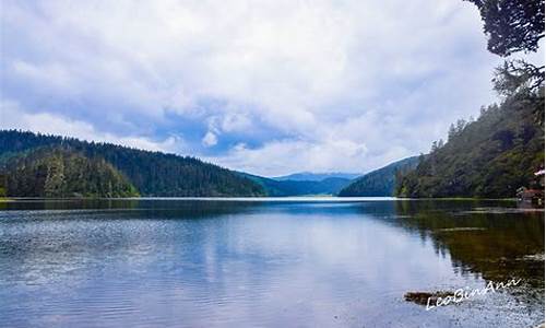 碧塔海_碧塔海景区