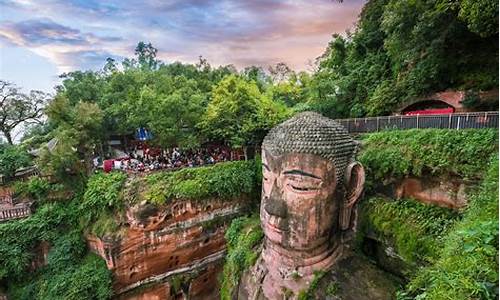 乐山大佛门票团购_乐山大佛门票团购攻略